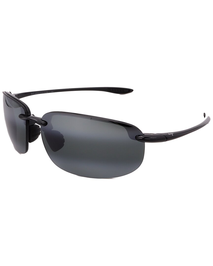 Maui Jim Unisex 456-02-67-15-138 Sunglasses