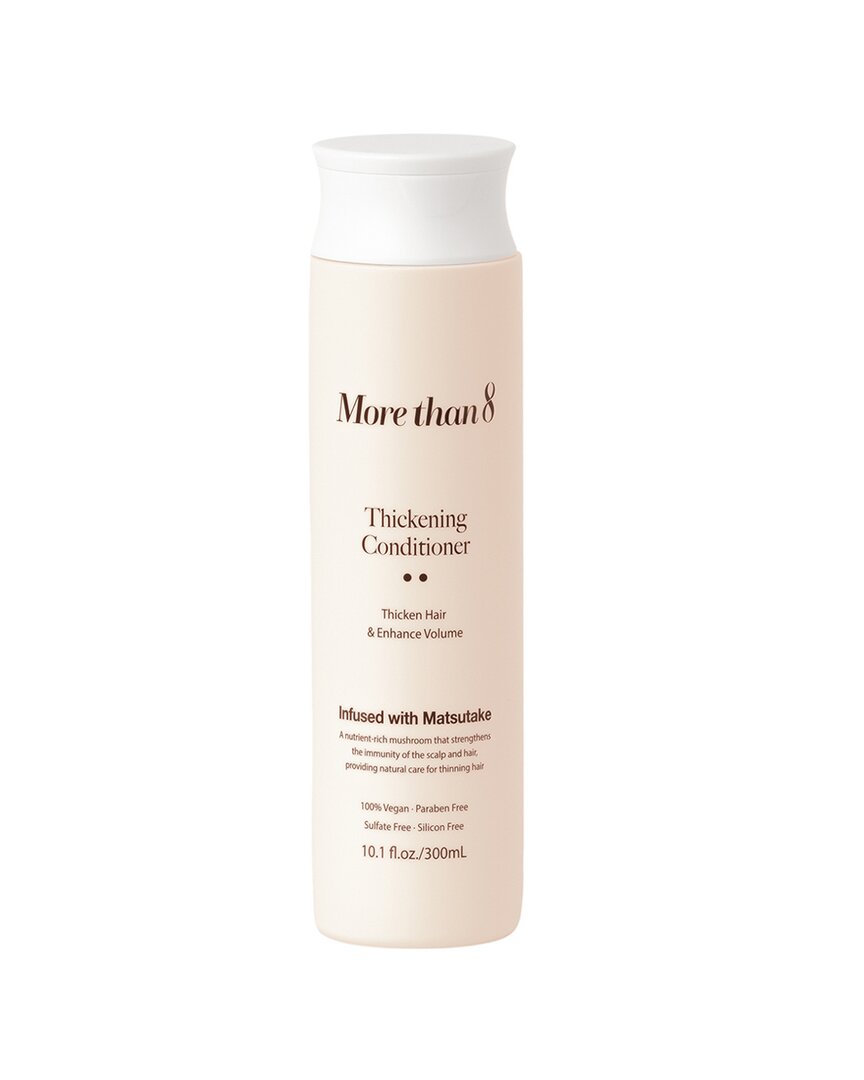 Morethan8 Unisex 10.1oz Thickening Conditioner Pack Of 2
