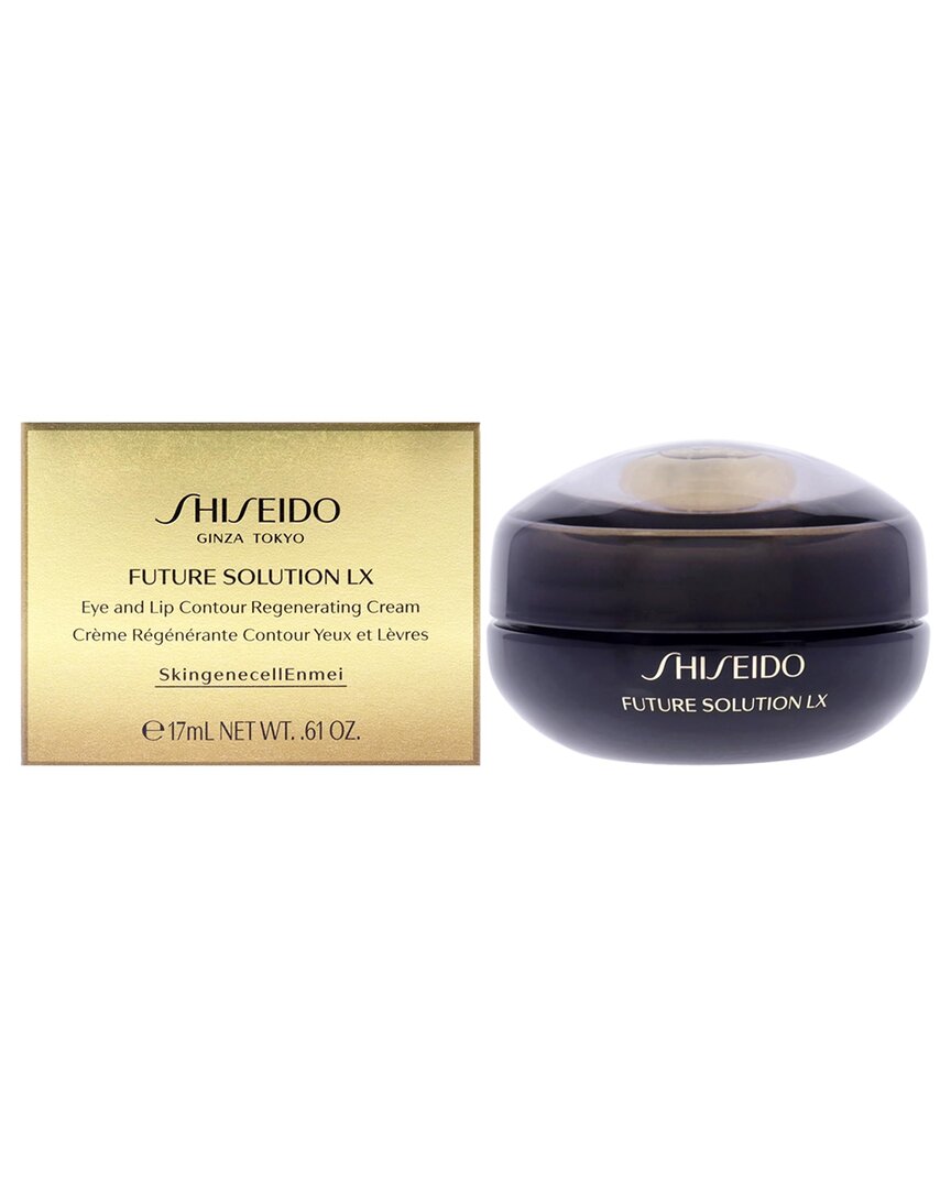 Shiseido Women 0.61oz Ginza Tokyo Future Solution Lx