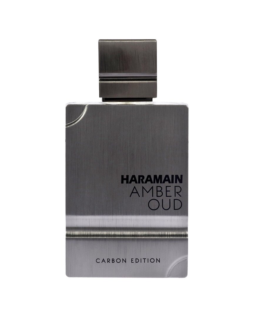 Al Haramain Men 2oz Amber Oud - Carbon Edition Edp