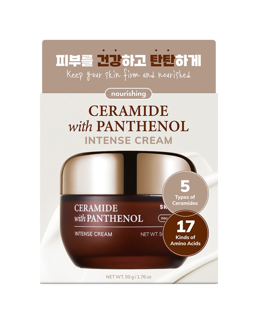 Skin657 Unisex 1.76oz Ceramide With Panthenol Intense Cream Pack Of 2