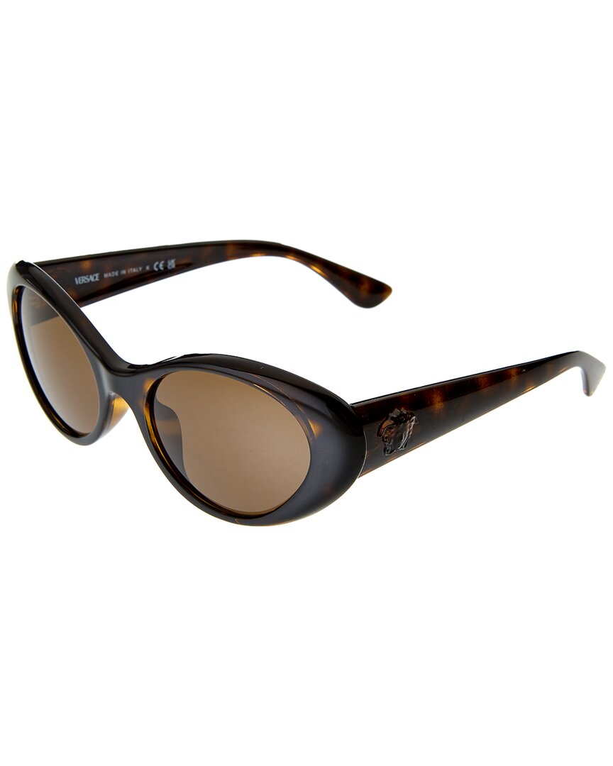 Shop Versace Unisex Ve4455u 53mm Sunglasses In Brown