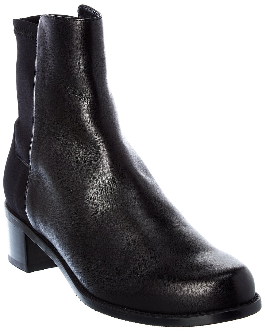 easyon reserve bootie