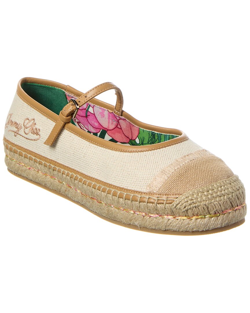 Jimmy Choo Aciel Fabric Flat