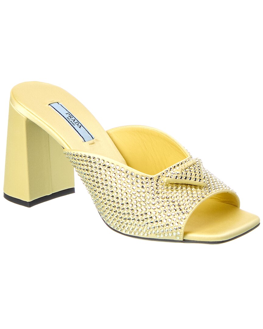 Prada Logo Crystals Satin Sandal In Animal Print