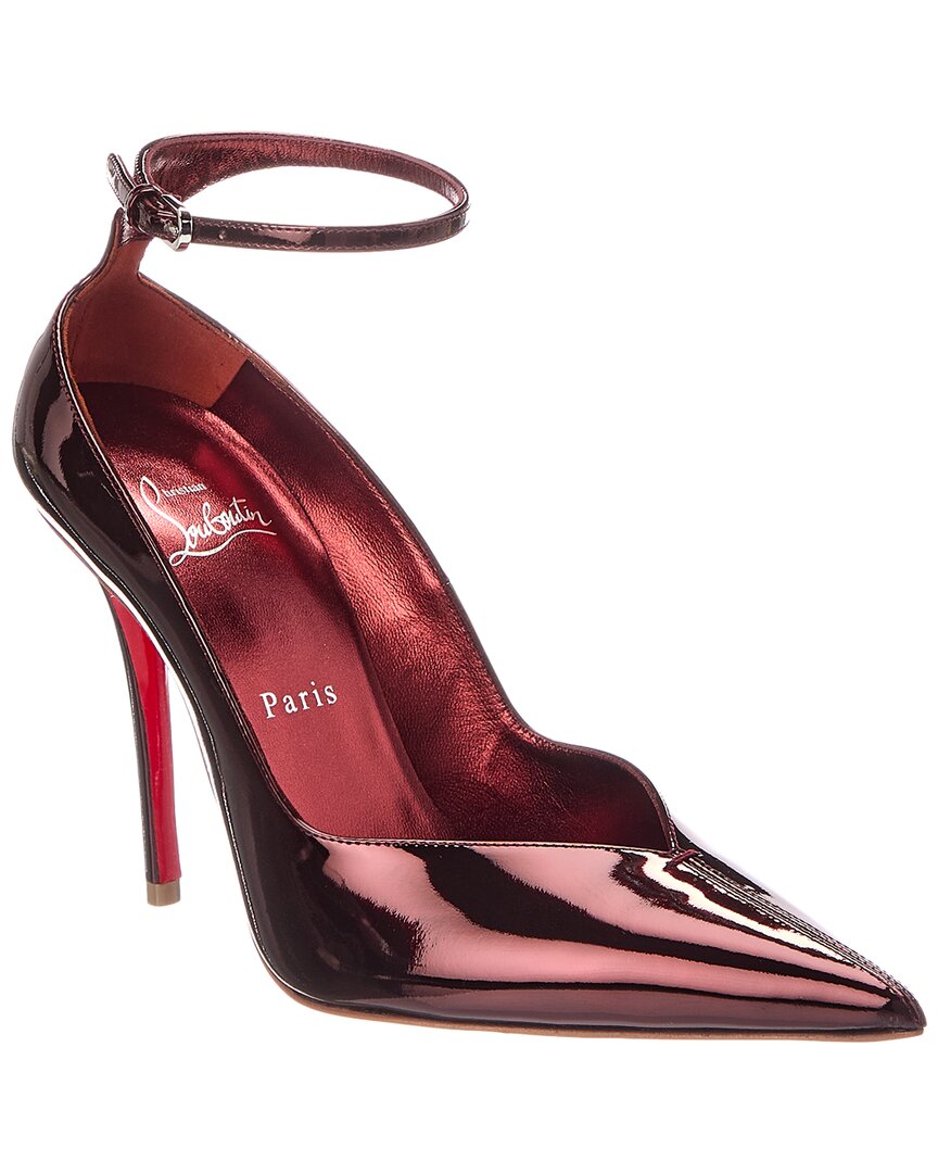 Christian Louboutin Erozee 100 Mm Leather Pump In Animal Print