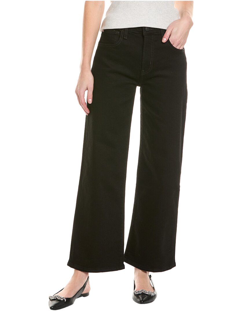 Hudson Jean Jolene Last Splash Wide Leg Jean In Black