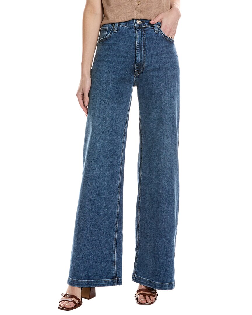 HUDSON HUDSON JEANS JODIE LOOSE FIT HILLSIDE WIDE LEG JEAN
