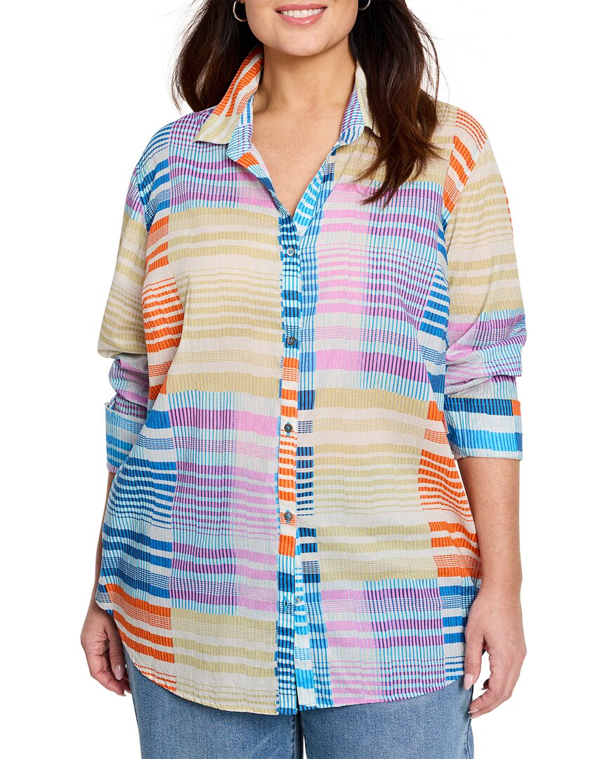 Nic + Zoe Nic+zoe Sunset Stripe Cotton Button-up Shirt In Multi