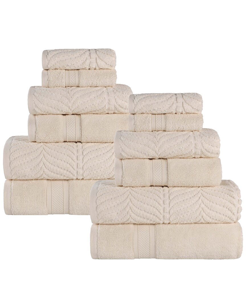 Shop Superior Zero Twist Cotton Elegant Chevron Soft Absorbent 12pc Assorted Towel Set