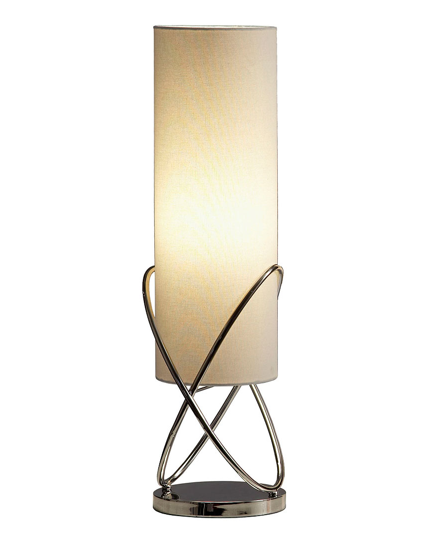 Nova Lighting Internal Table Lamp