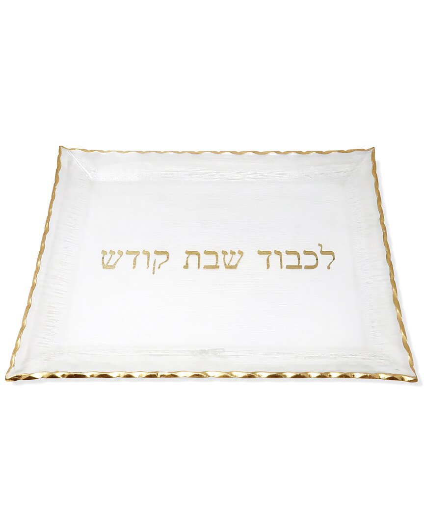 Vivience Glass Challah Tray