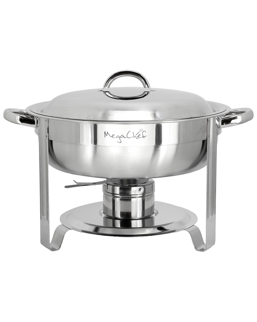Megachef 3.7qt Stainless Steel Professional Chafing Dish In Silver