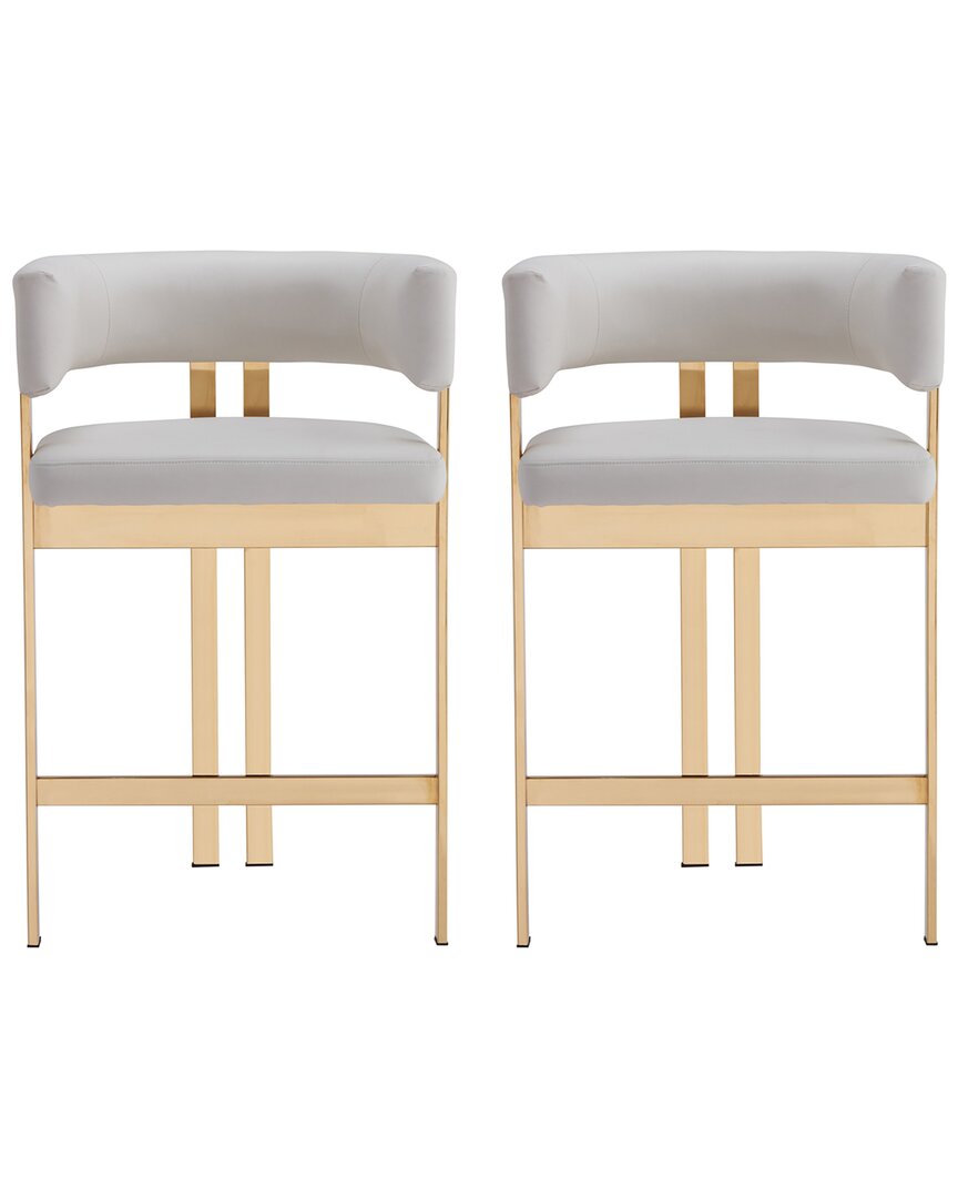Infinity Set Of 2 Luxurious Faux Leather Bar Stools In White