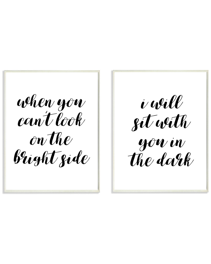 Stupell Sit With You In The Dark 2pc Set By Lulusimonstudio In White