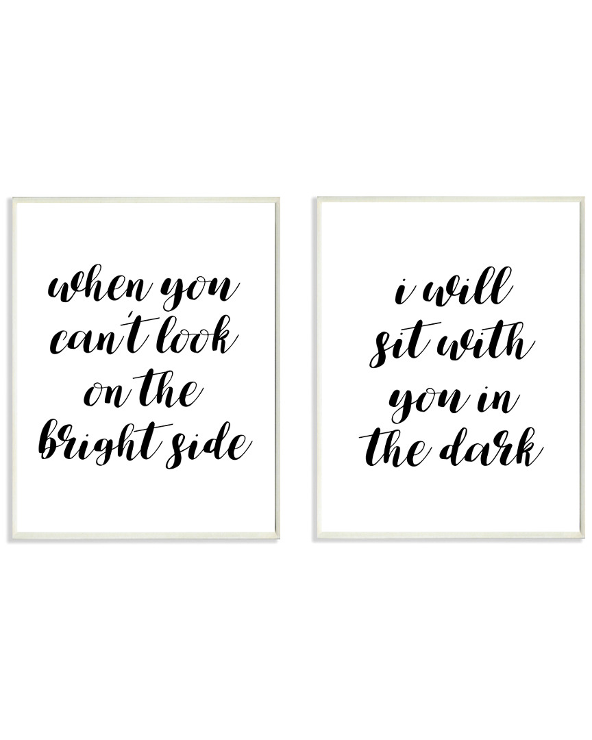 Stupell Sit With You In The Dark 2pc Set By Lulusimonstudio