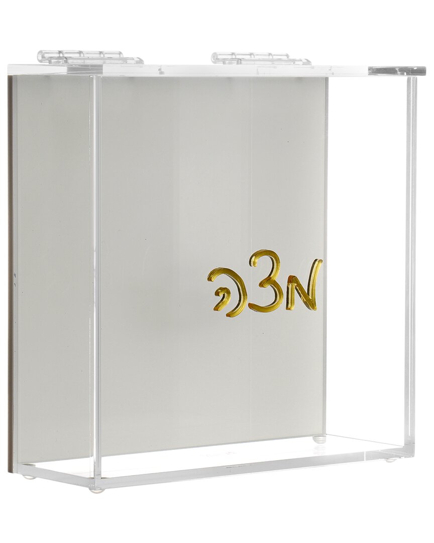 Bt Shalom Noble Gift Clear And White Lucite Passover Matzah Box With Gold Logo Text In Silver