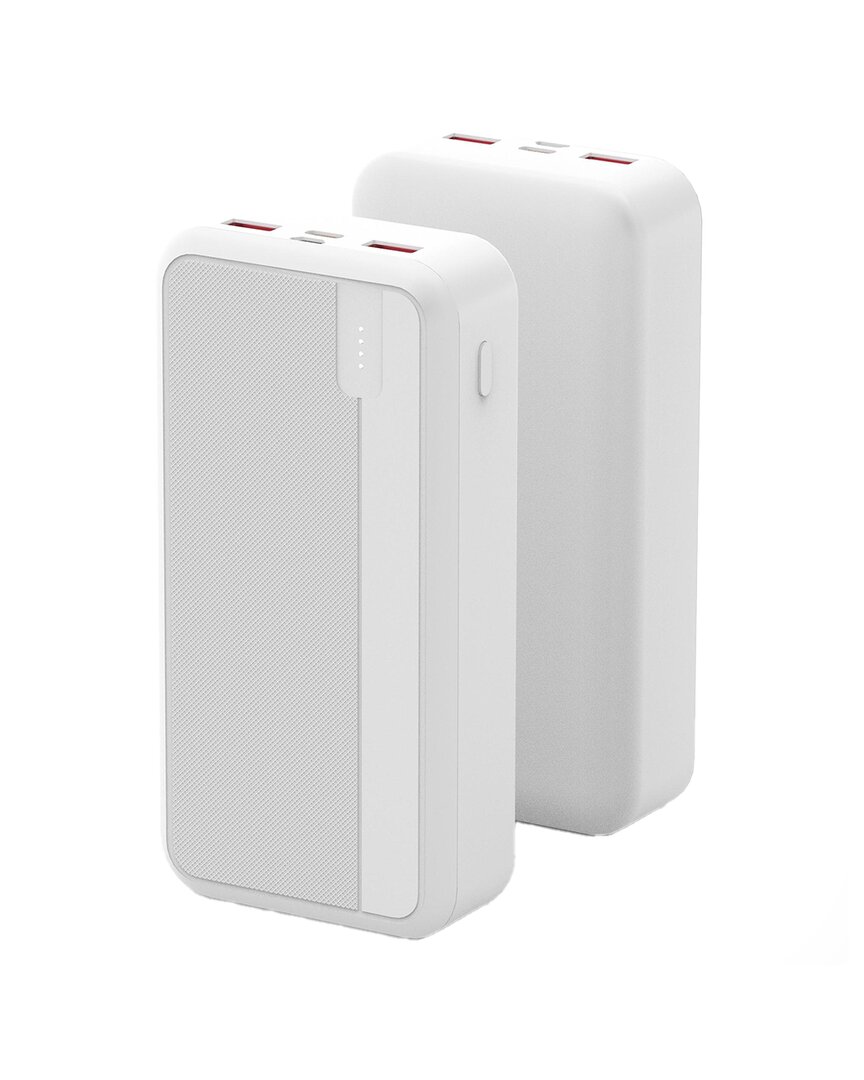 Fresh Fab Finds 20000mah Fast Charging Power Bank White