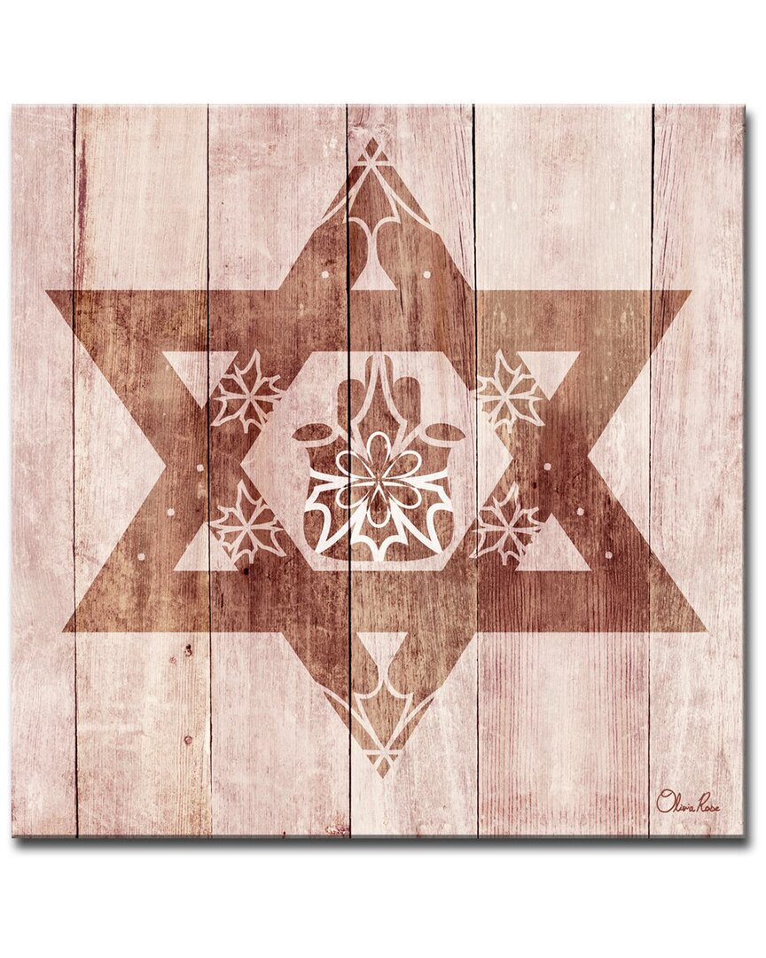 Ready2hangart Star Of David Hamsa Wrapped Canvas Wall Art By Olivia Rose