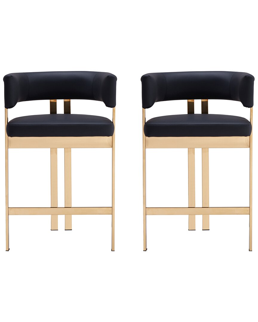 Infinity Set Of 2 Luxurious Faux Leather Bar Stools In Black