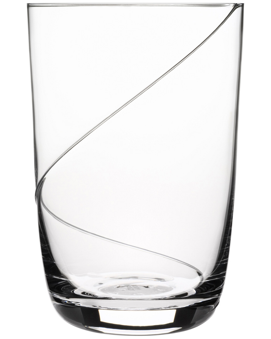 Kosta Boda Line Tumbler