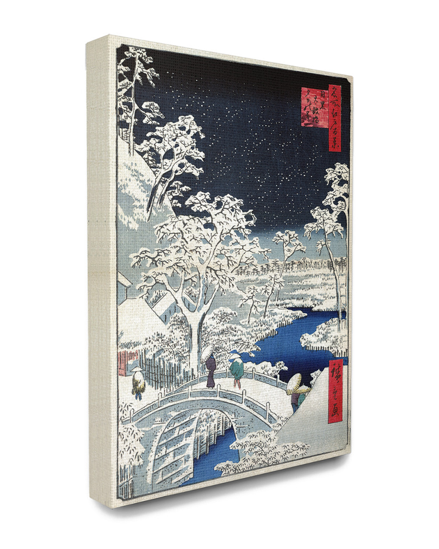 Stupell Eastern Illustration Snow