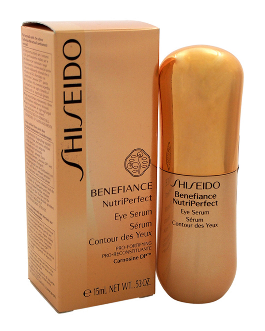 Shiseido 0.5oz Benefiance Nutriperfect Eye Serum