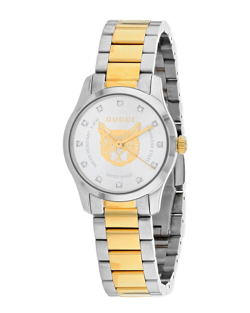 Gucci Women's G-timeless Watch