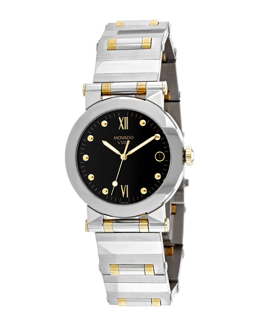 Movado Women's Vizio Watch