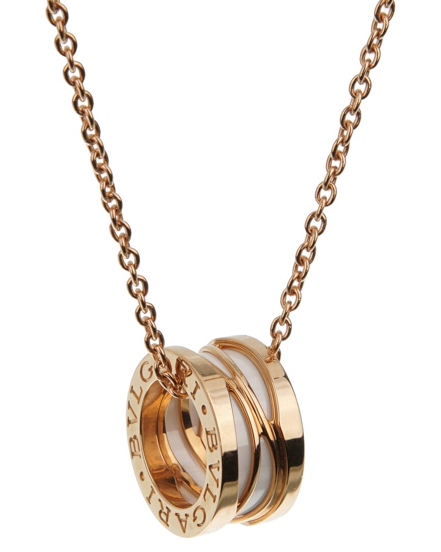 BULGARI BULGARI 18K NECKLACE (AUTHENTIC PRE-OWNED)