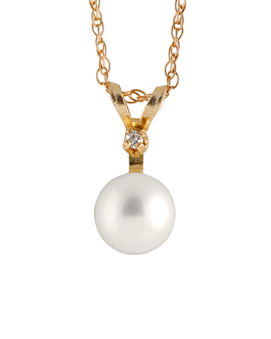Splendid Pearls 14k 5-5.5mm Pearl Pendant Necklace