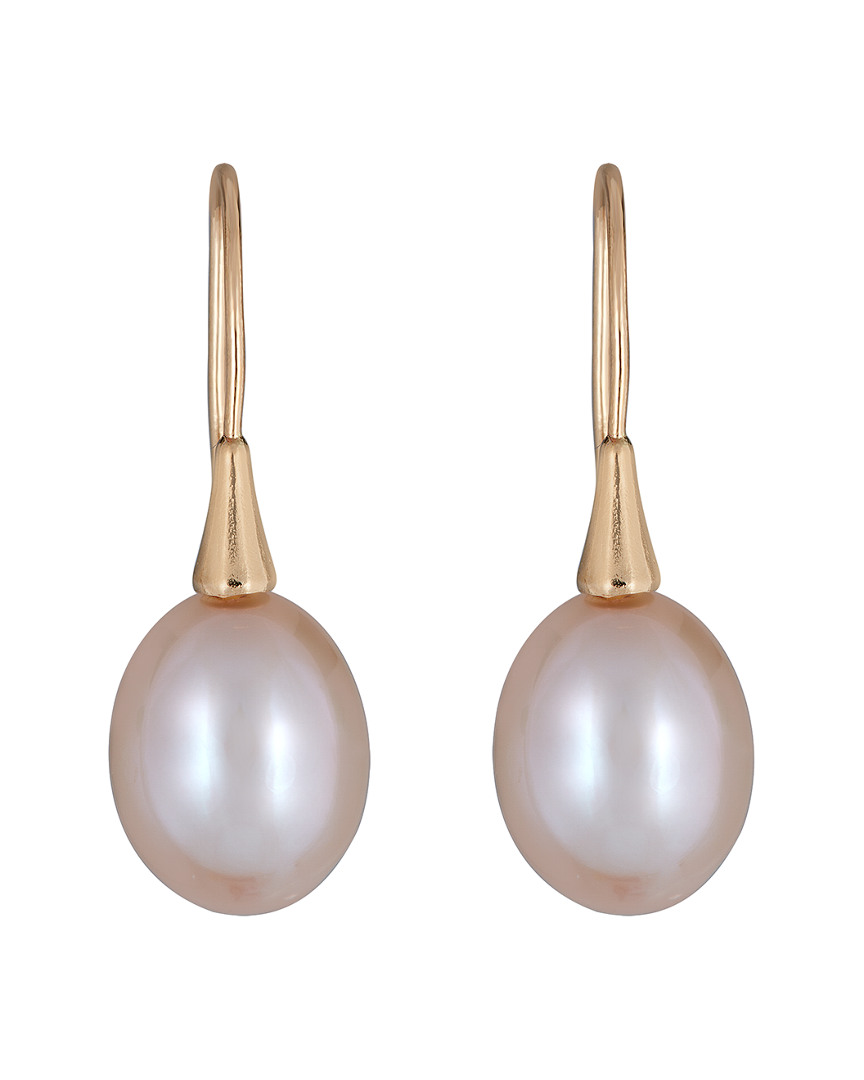Belpearl 18k 7.5mm Freshwater Pearl Earrings