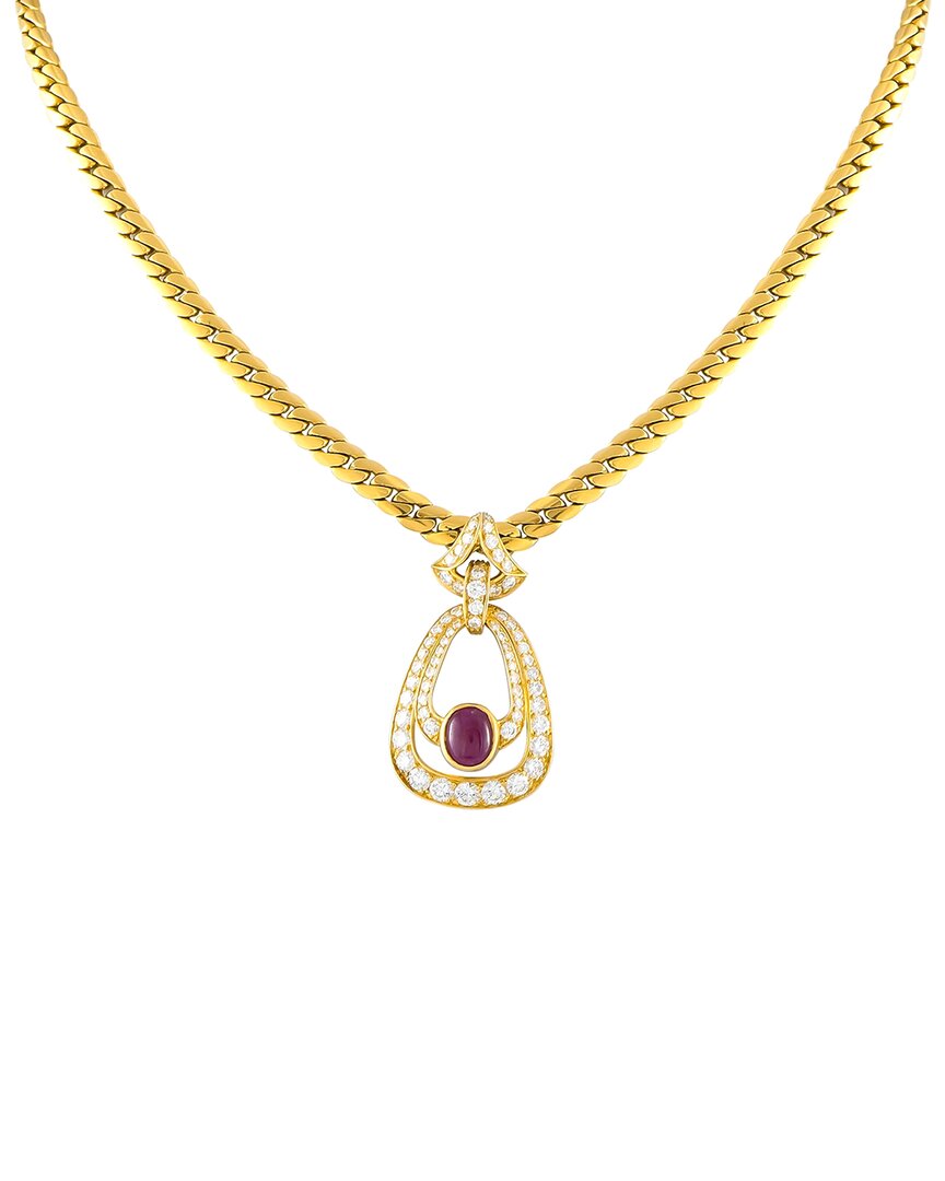 CARTIER CARTIER 18K 2.60 CT. TW. DIAMOND & RUBY NECKLACE (AUTHENTIC PRE-LOVED)