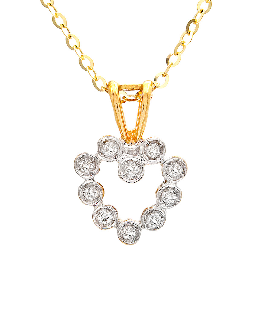 Diamond Select Cuts 14k Diamond Pendant