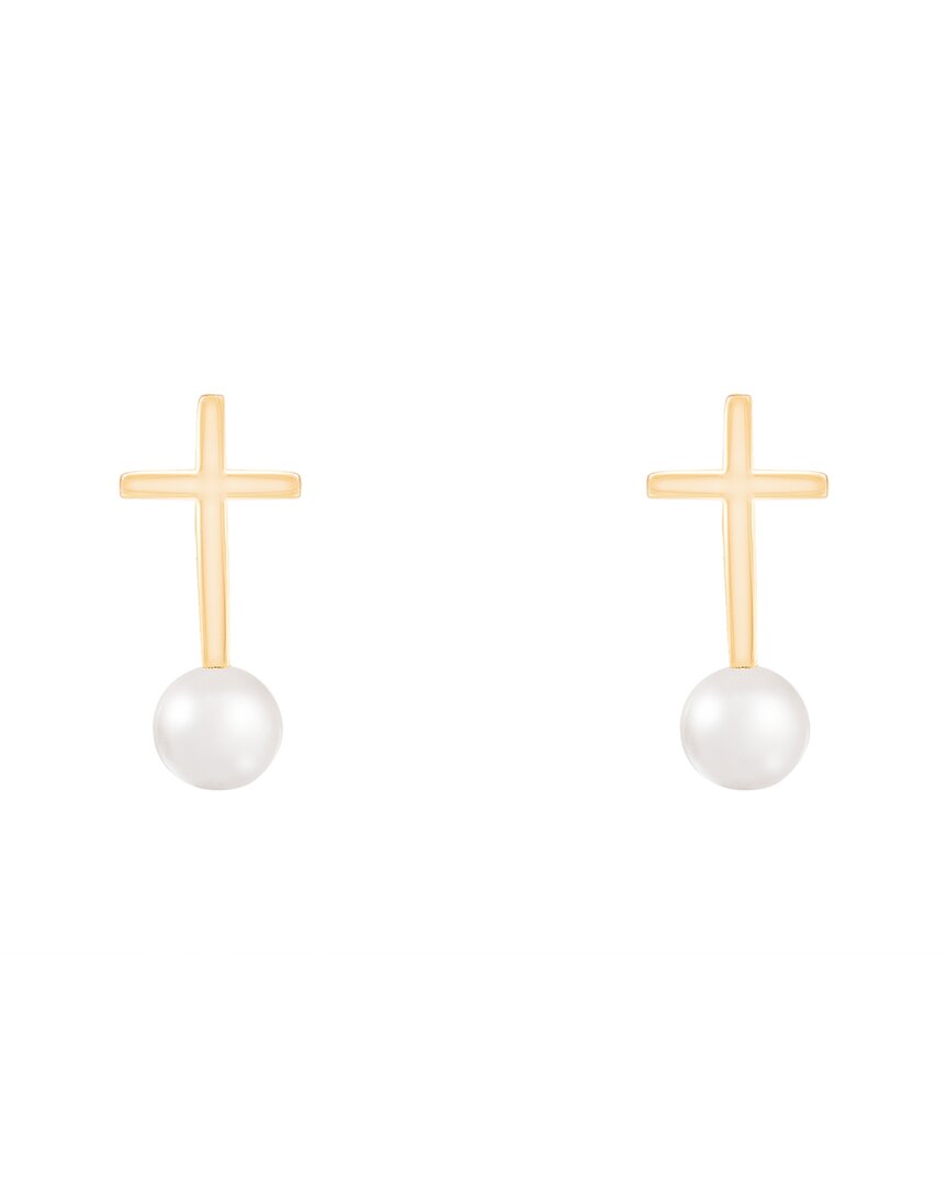 Splendid Pearls 14k 5-5.5mm Pearl Drop Earrings
