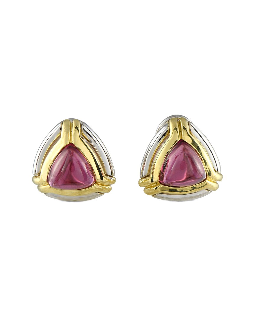 H. Stern 18k Tourmaline Earring (authentic Pre-loved)
