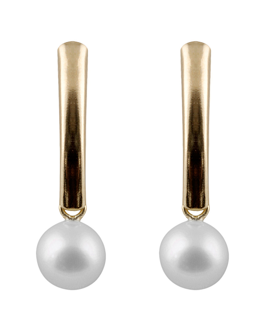 Splendid Pearls 14k 5.5-6mm Freshwater Pearl Drop Earrings