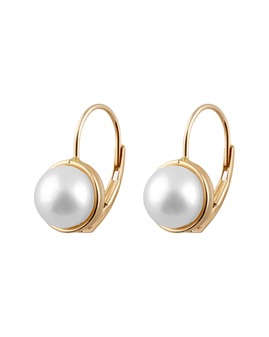 Splendid Pearls 14k 7-7.5mm Freshwater Pearl Earrings