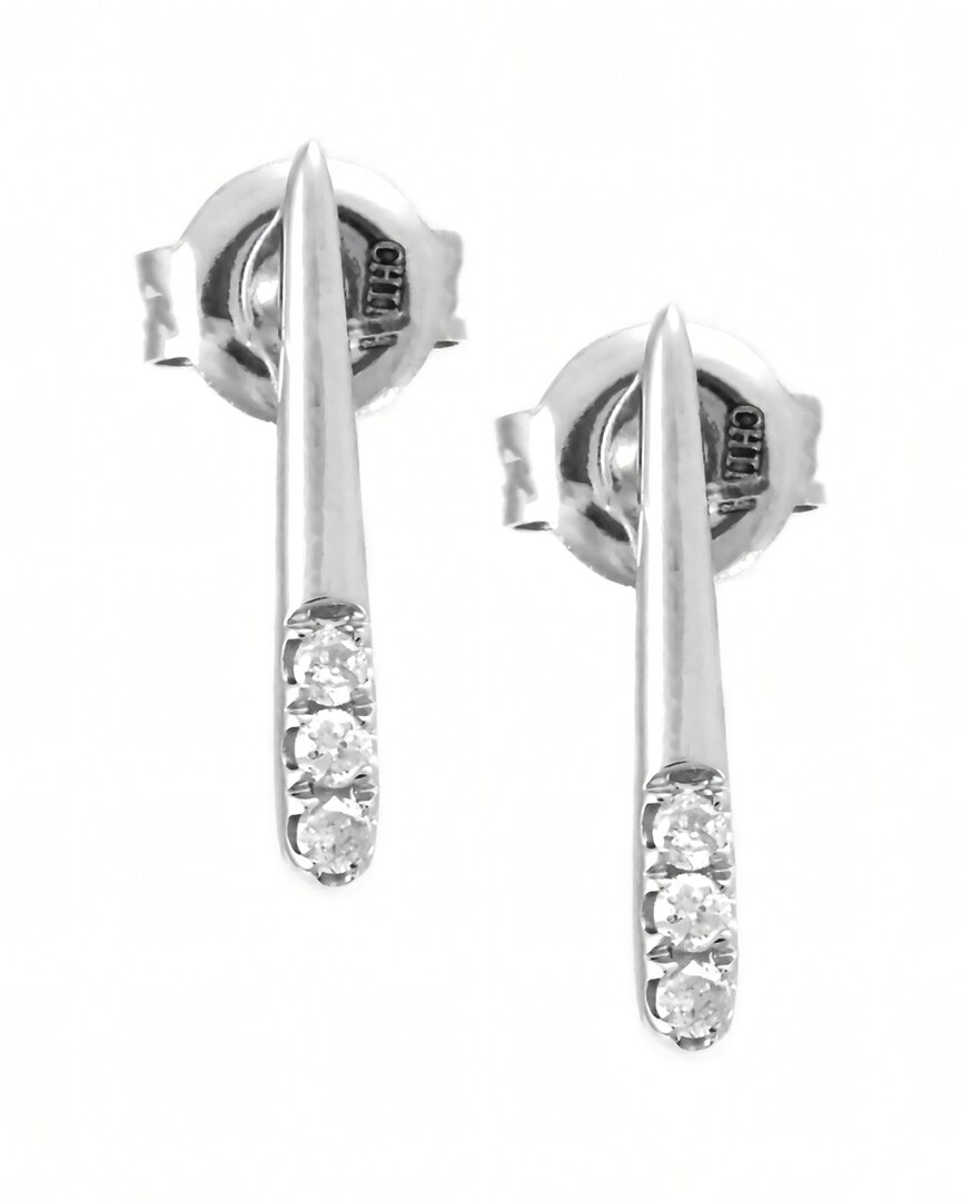 Diamond Select Cuts 0.08 Ct. Tw. Diamond 14k Earrings In Metallic