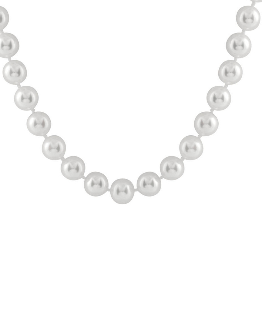 Splendid Pearls 14k 7-8mm Akoya Pearl Necklace