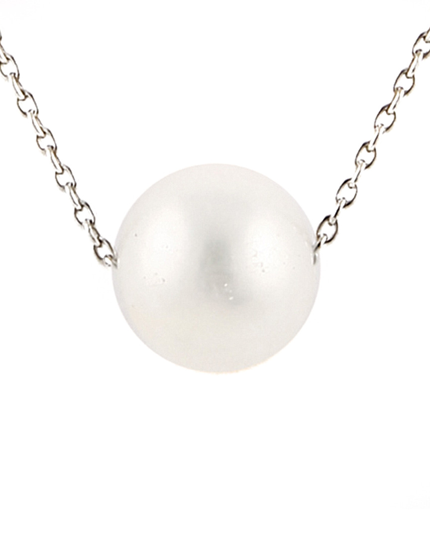 Splendid Pearls Silver 10-11mm Freshwater Pearl Pendant Necklace