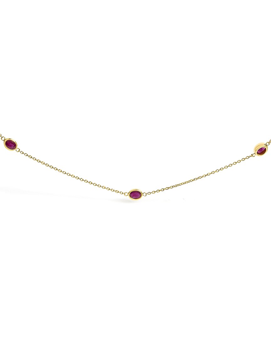 Haus Of Brilliance Colorful Gemstones 14k 2.00 Ct. Tw. Ruby Station Necklace In Red