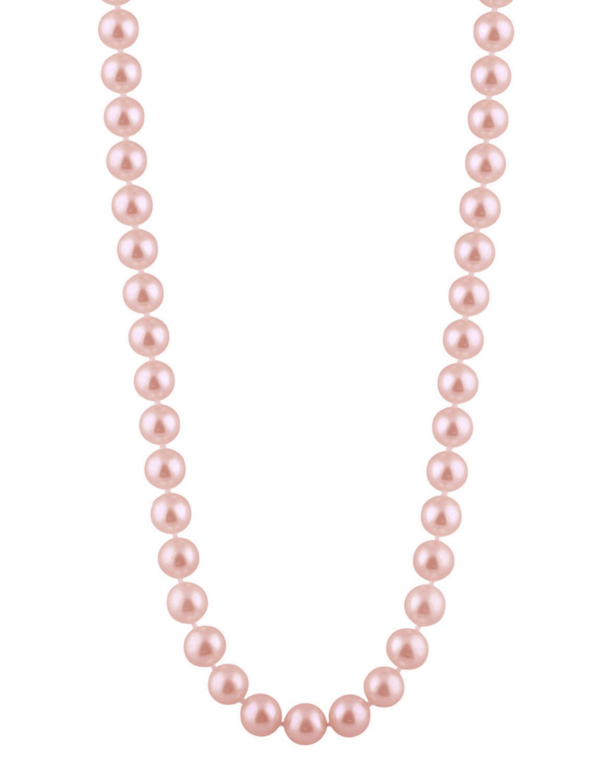 Splendid Pearls 14k 7-7.5mm Freshwater Pearl Necklace