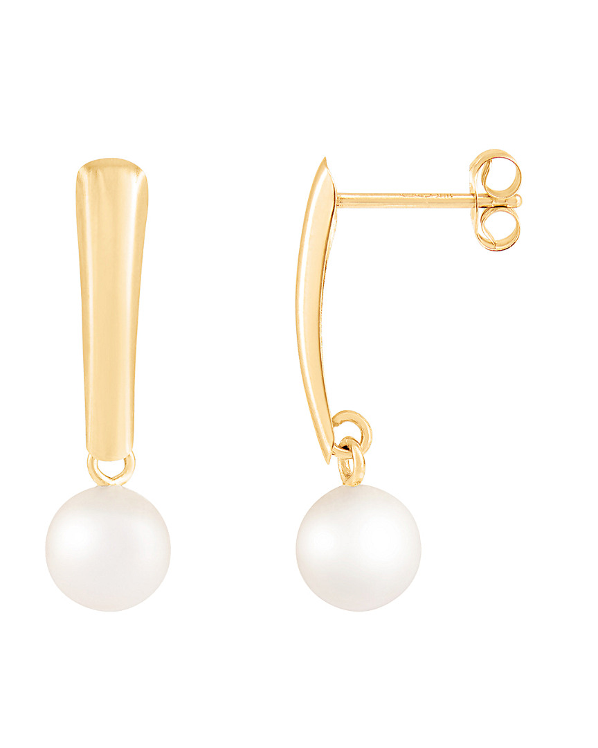 Splendid Pearls 14k 5.5-6mm Pearl Earrings