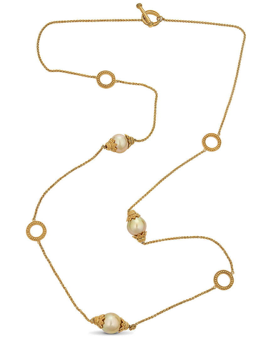 Belpearl 18k Over Silver 12mm South Sea Golden Chain Necklace