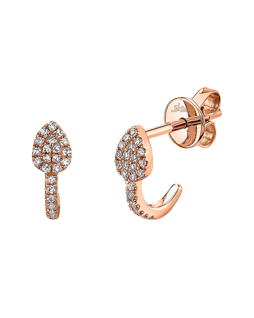 True Diamond 14k Rose Gold 0.10 Ct. Tw. Diamond Earrings