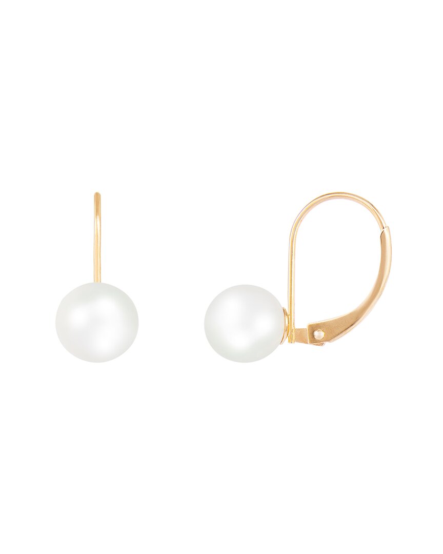 Splendid Pearls 14k 7-7.5mm Pearl Earrings