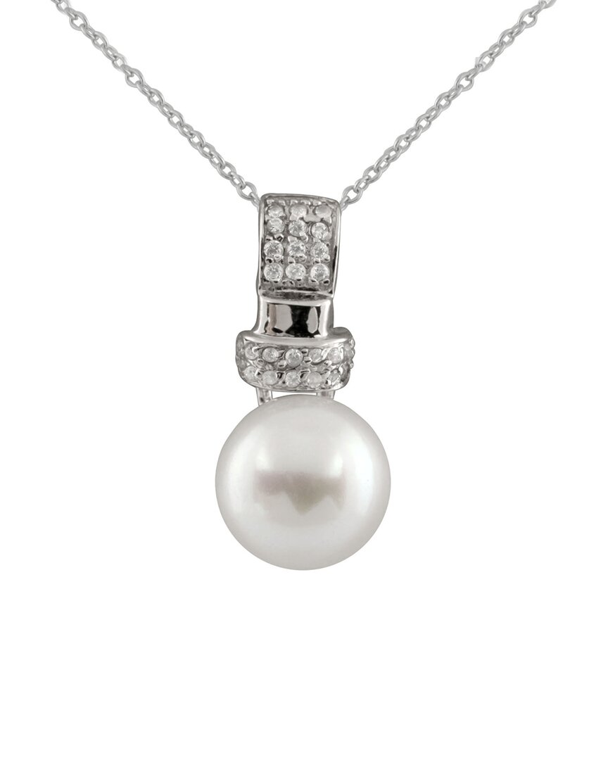 Splendid Pearls Silver 9-10mm Pearl Pendant Necklace