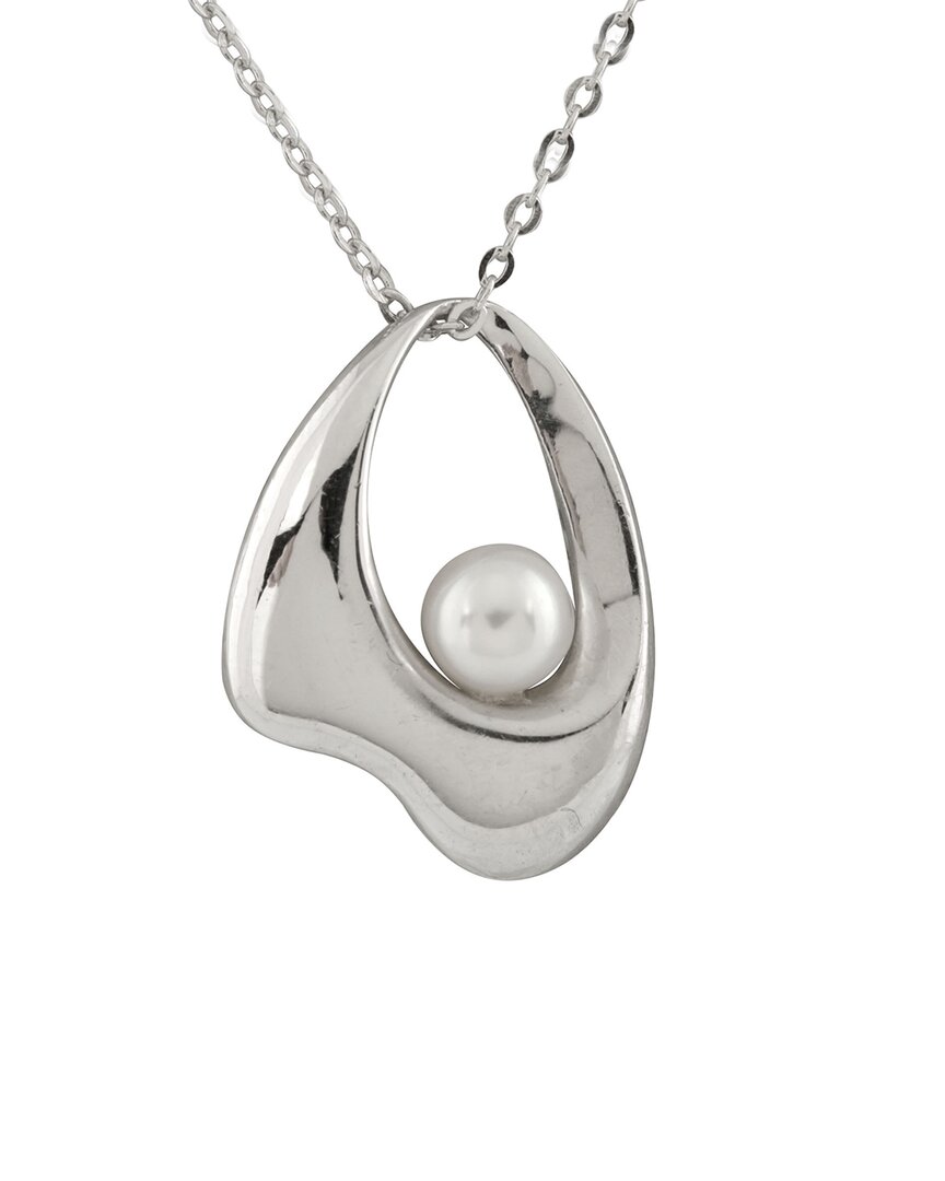 Splendid Pearls Silver 5-6mm Pearl Pendant Necklace