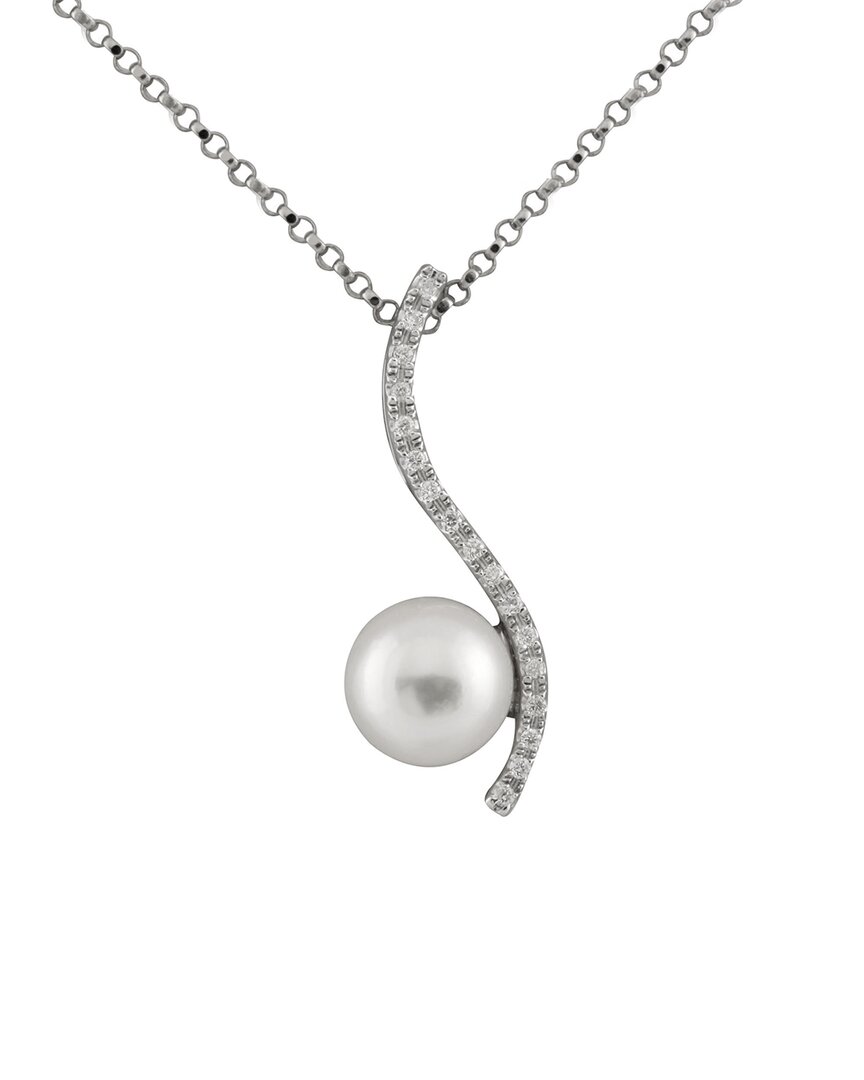 Splendid Pearls 14k Diamond 7-7.5mm Pearl Pendant Necklace